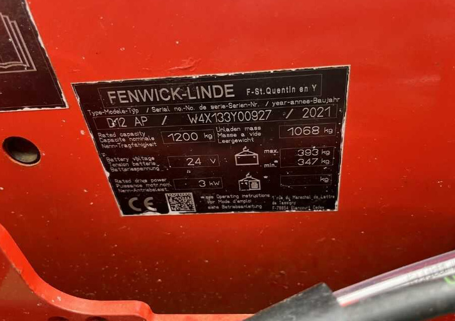 Linde D12AP - معدات تكديس: صور 4 Linde D12AP - معدات تكديس: صور 4