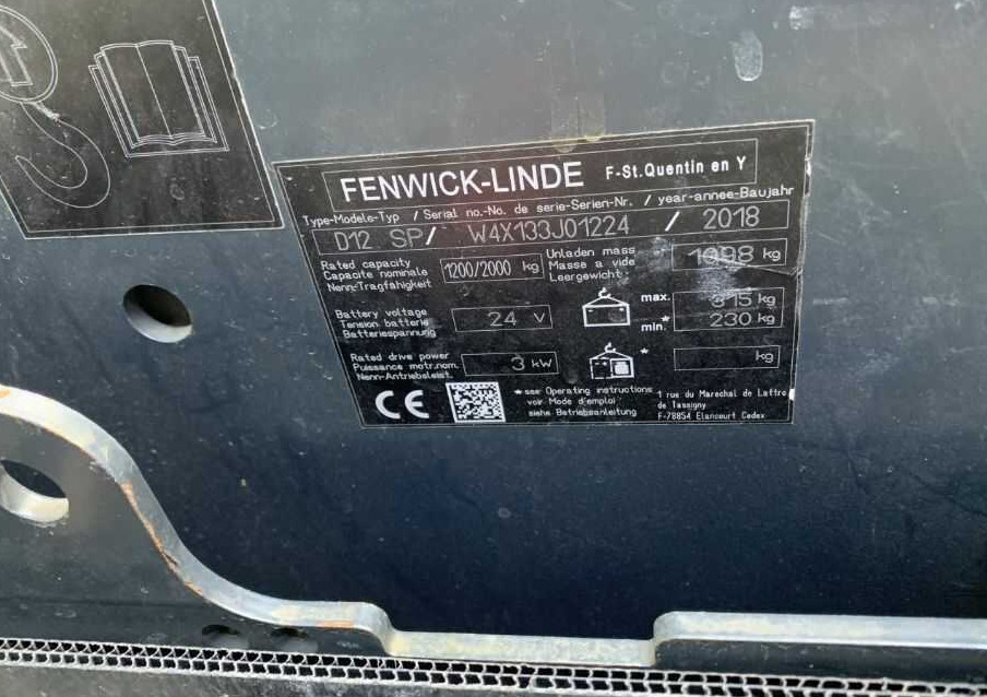 Linde D12SP - معدات الرفع منخفض المستوى: صور 4 Linde D12SP - معدات الرفع منخفض المستوى: صور 4