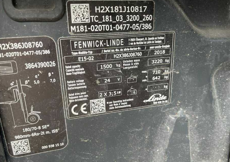 Linde E15-02 - رافعة شوكية كهربائية: صور 3 Linde E15-02 - رافعة شوكية كهربائية: صور 3