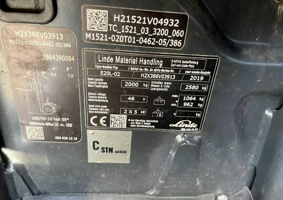 Linde E20L-02 - رافعة شوكية كهربائية: صور 4 Linde E20L-02 - رافعة شوكية كهربائية: صور 4