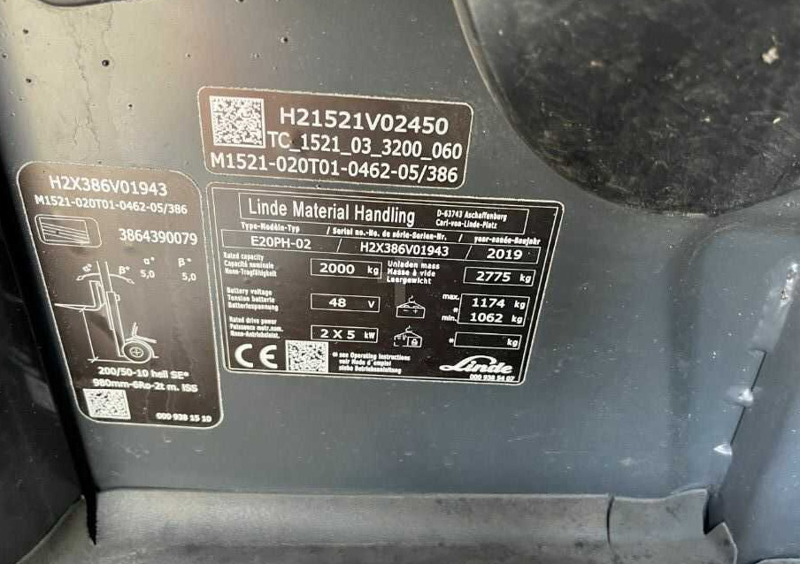 Linde E20PH-02 - رافعة شوكية كهربائية: صور 4 Linde E20PH-02 - رافعة شوكية كهربائية: صور 4