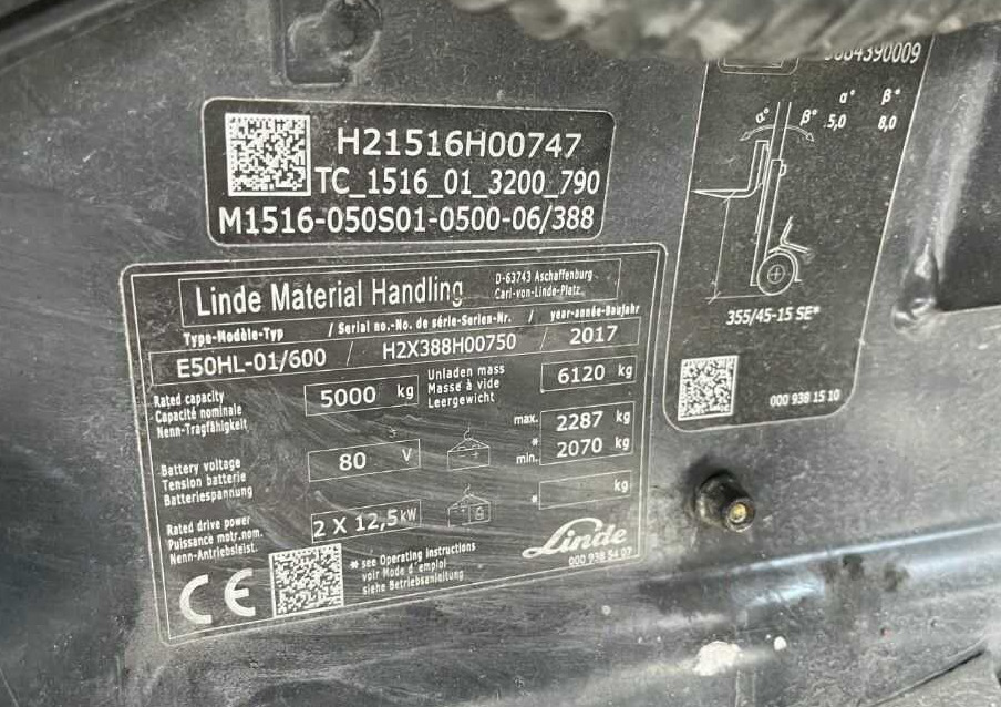 Linde E50HL-01/600 - رافعة شوكية كهربائية: صور 4 Linde E50HL-01/600 - رافعة شوكية كهربائية: صور 4