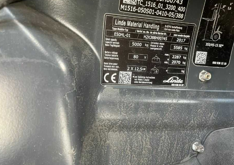 Linde E50HL-01 - رافعة شوكية كهربائية: صور 4 Linde E50HL-01 - رافعة شوكية كهربائية: صور 4