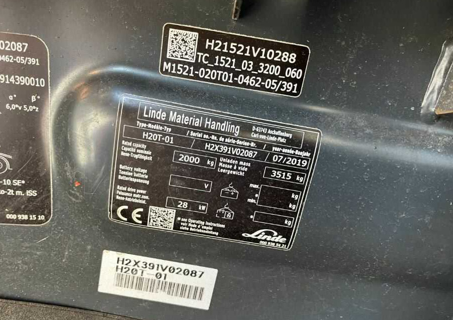 Linde H20T-01 - رافعة شوكية تعمل بالغاز: صور 4 Linde H20T-01 - رافعة شوكية تعمل بالغاز: صور 4