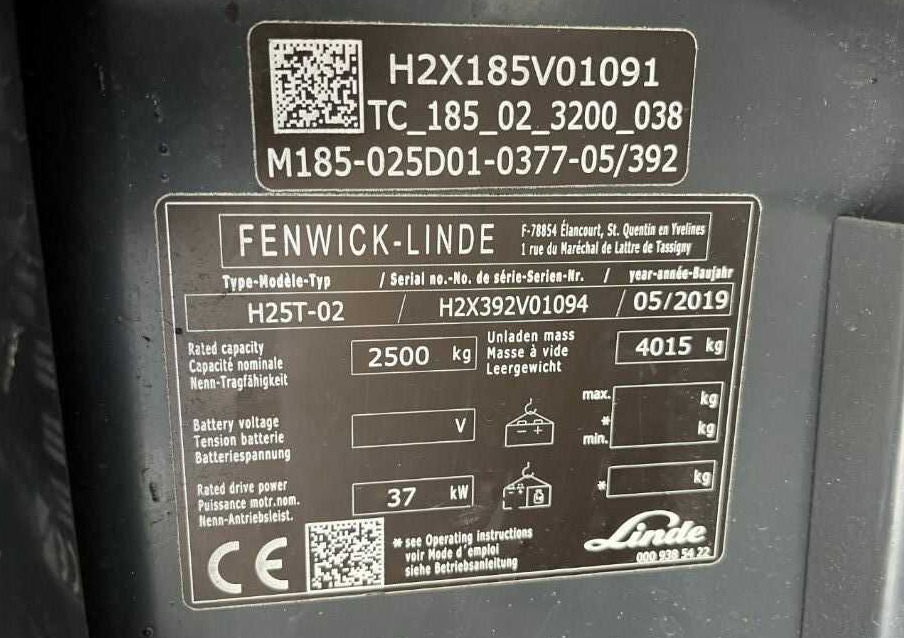 Linde H25T-02 - رافعة شوكية تعمل بالغاز: صور 4 Linde H25T-02 - رافعة شوكية تعمل بالغاز: صور 4