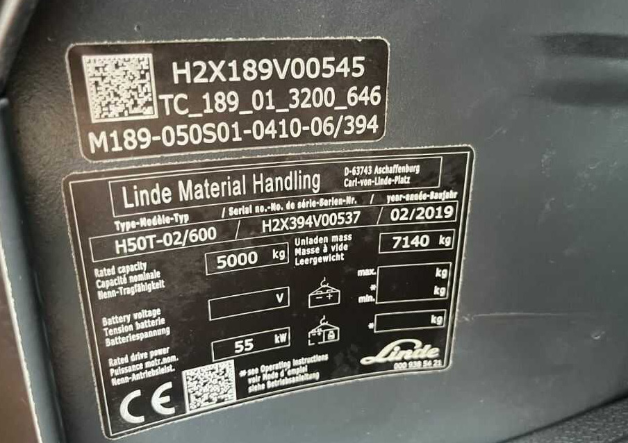 Linde H50T-02/600 - رافعة شوكية تعمل بالغاز: صور 4 Linde H50T-02/600 - رافعة شوكية تعمل بالغاز: صور 4
