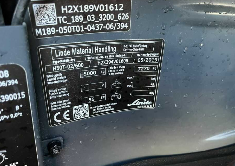 Linde H50T-02/600 - رافعة شوكية تعمل بالغاز: صور 4 Linde H50T-02/600 - رافعة شوكية تعمل بالغاز: صور 4