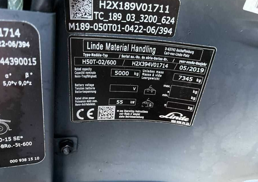 Linde H50T-02/600 - رافعة شوكية تعمل بالغاز: صور 4 Linde H50T-02/600 - رافعة شوكية تعمل بالغاز: صور 4