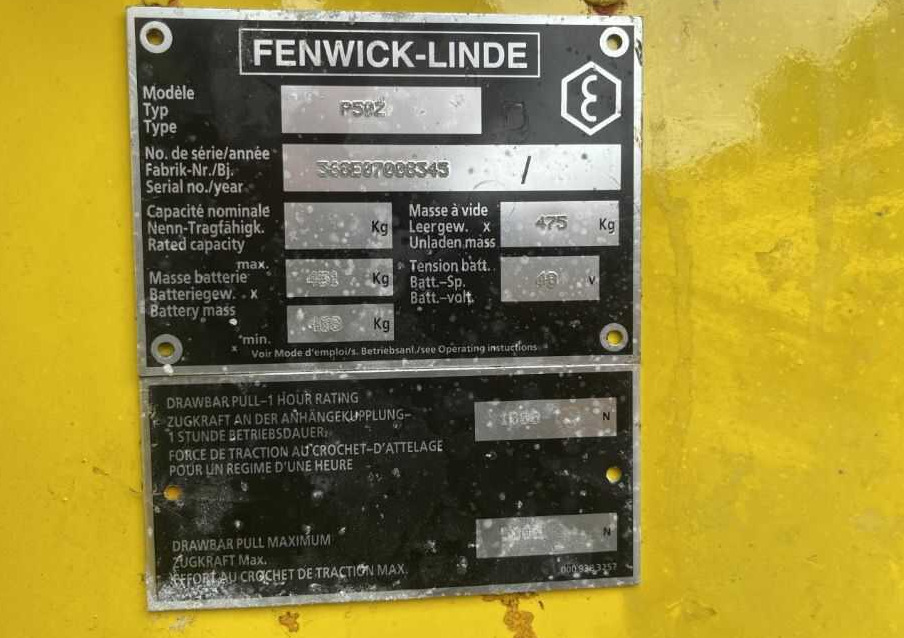 Linde P50Z - جرار السحب الكهربائي: صور 4 Linde P50Z - جرار السحب الكهربائي: صور 4