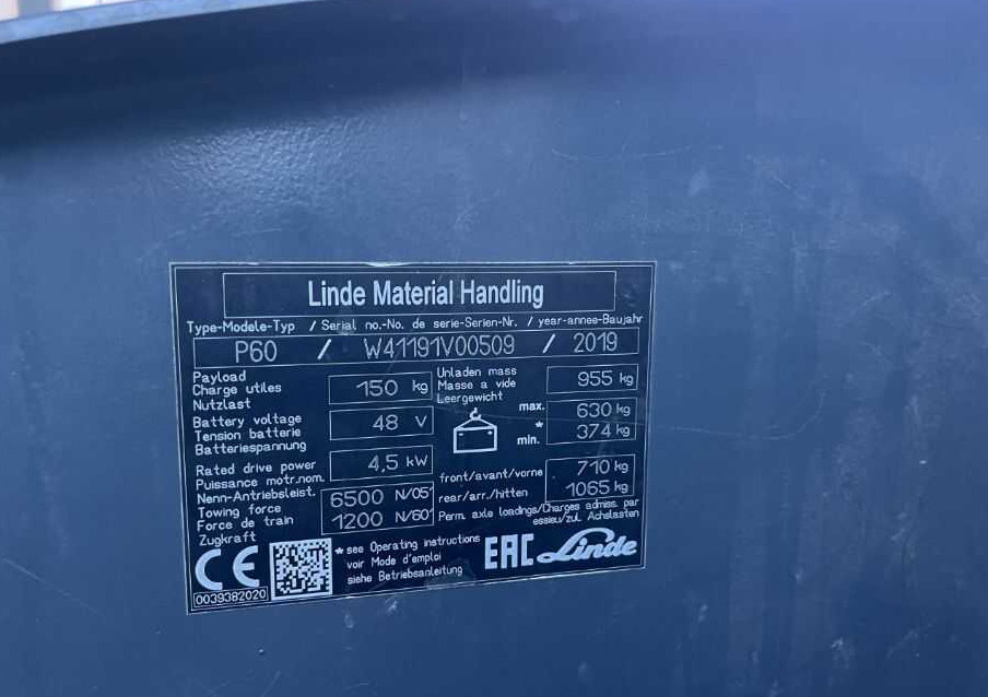 Linde P60 - جرار السحب الكهربائي: صور 4 Linde P60 - جرار السحب الكهربائي: صور 4