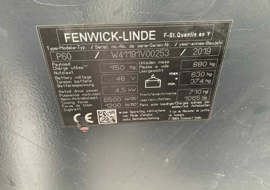 Linde P60 - جرار السحب الكهربائي: صور 5 Linde P60 - جرار السحب الكهربائي: صور 5