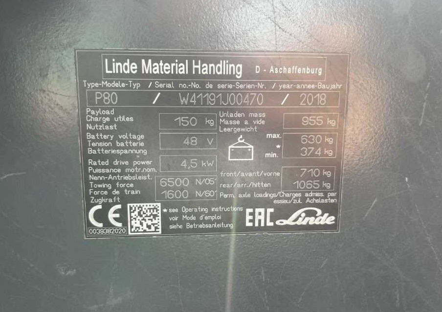 Linde P80 - جرار السحب الكهربائي: صور 4 Linde P80 - جرار السحب الكهربائي: صور 4