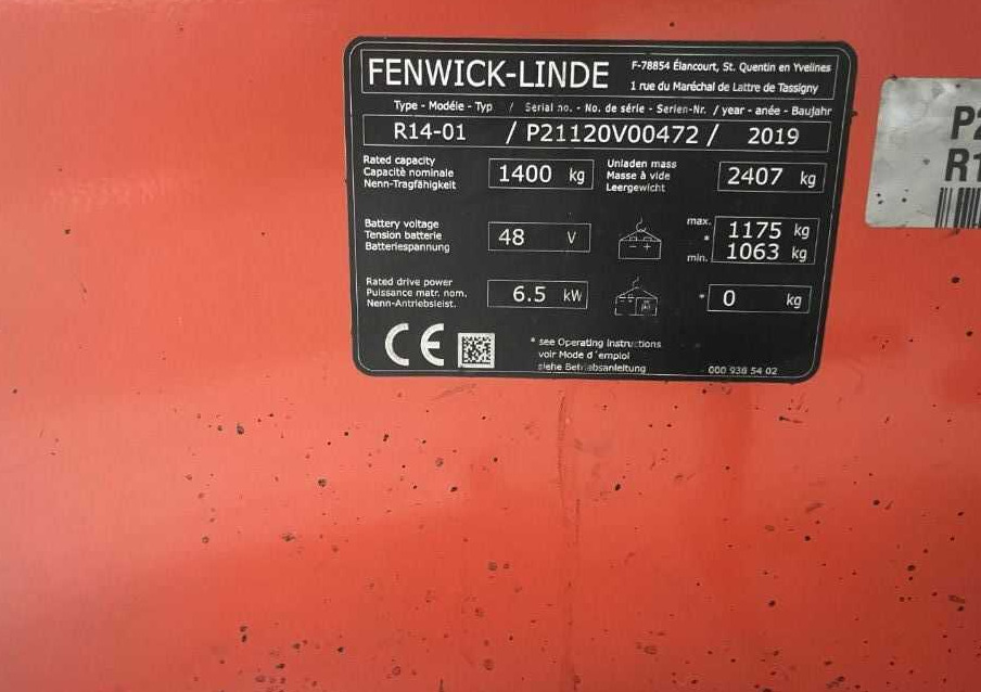 Linde R14-01 - شاحنة مناولة: صور 4 Linde R14-01 - شاحنة مناولة: صور 4