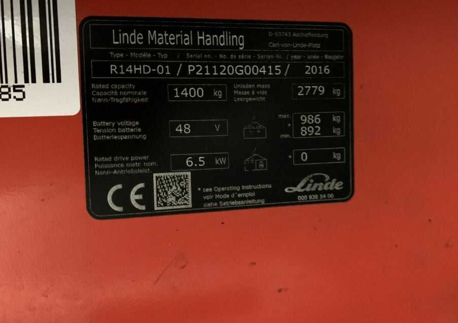 Linde R14HD-01 - شاحنة مناولة: صور 3 Linde R14HD-01 - شاحنة مناولة: صور 3