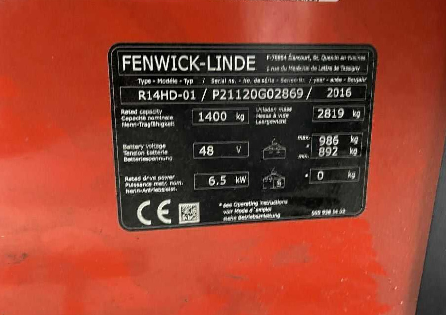 Linde R14HD - شاحنة مناولة: صور 4 Linde R14HD - شاحنة مناولة: صور 4