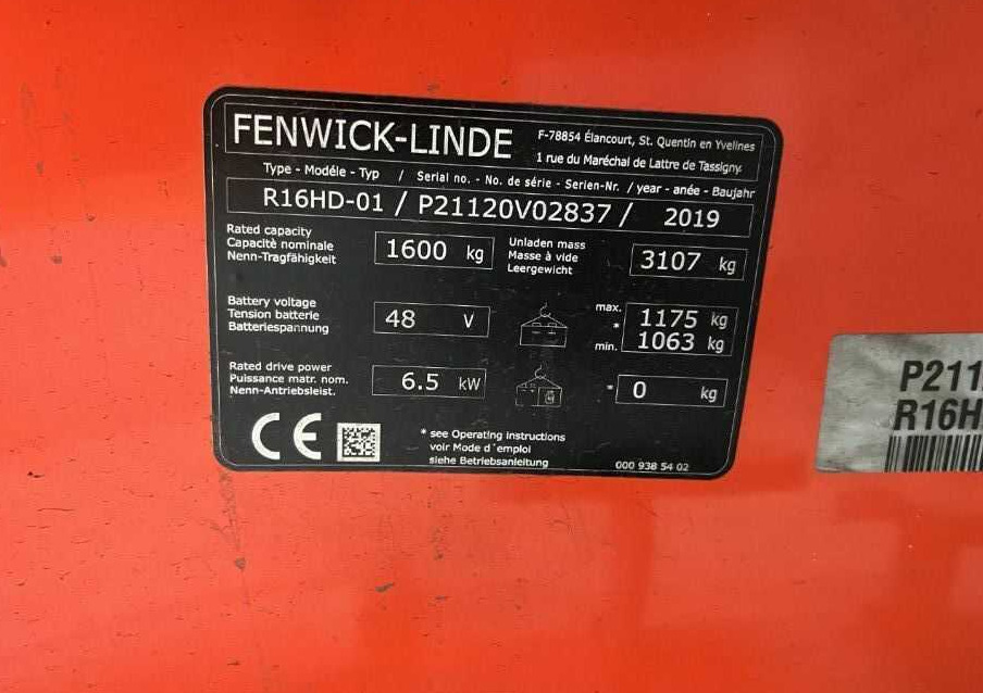 Linde R16HD-01 - شاحنة مناولة: صور 4 Linde R16HD-01 - شاحنة مناولة: صور 4