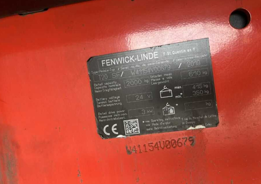 Linde T20SF - معدات الرفع منخفض المستوى: صور 4 Linde T20SF - معدات الرفع منخفض المستوى: صور 4