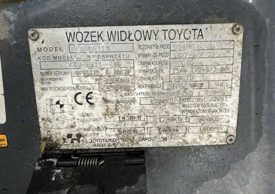 Toyota 8FBET15 - رافعة شوكية كهربائية: صور 4 Toyota 8FBET15 - رافعة شوكية كهربائية: صور 4