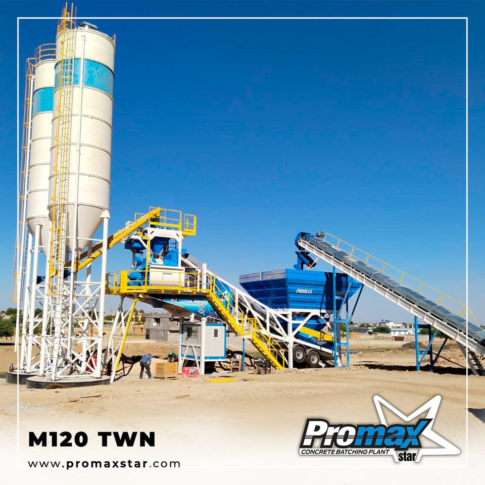 Mobile Concrete Batching Plant M120-TWN (120m3/h) - مصنع خلط الخرسانة: صور 2 Mobile Concrete Batching Plant M120-TWN (120m3/h) - مصنع خلط الخرسانة: صور 2
