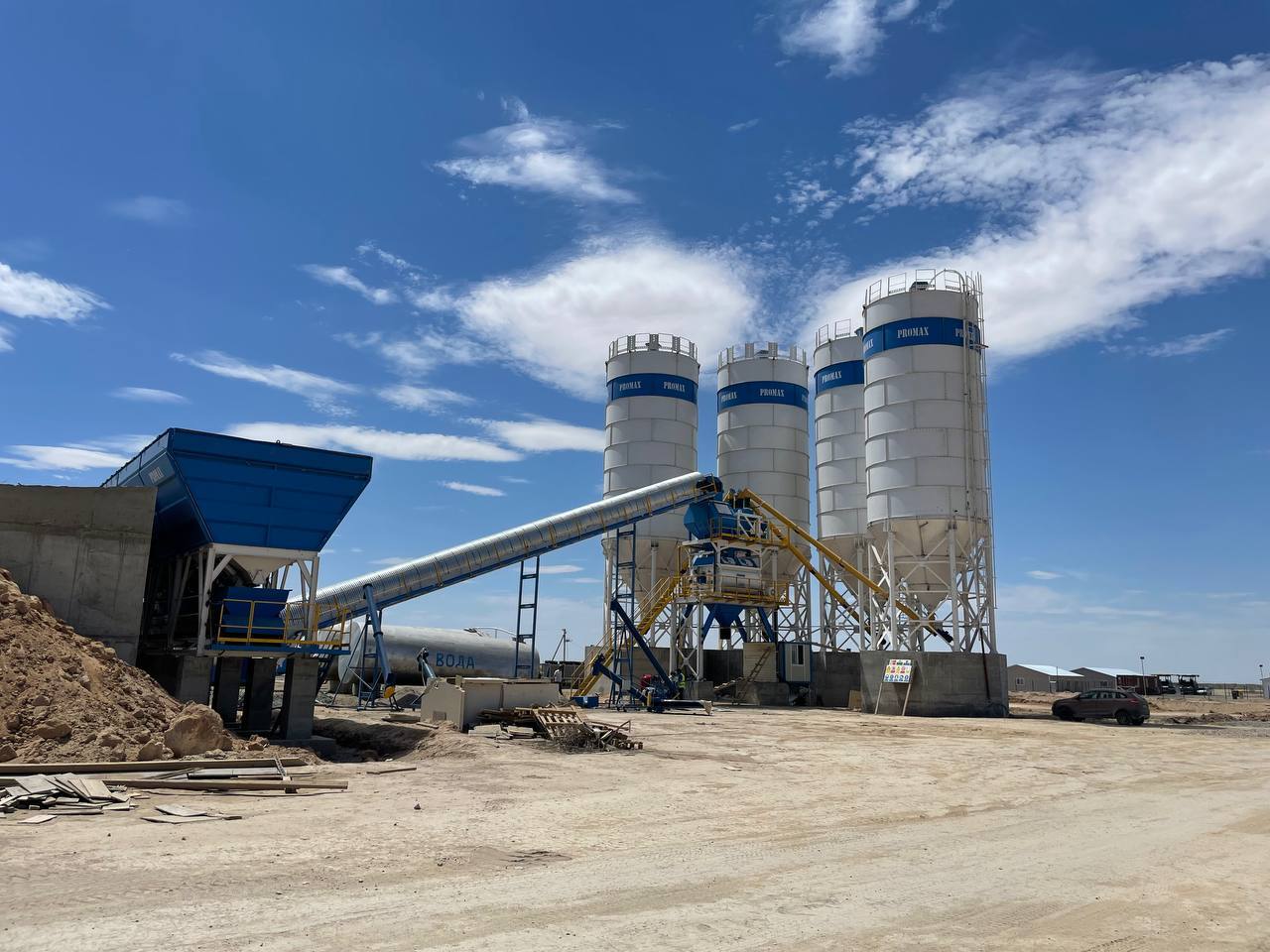 PROMAX STATIONARY CONCRETE BATCHING PLANT S200-TWN (200m3/h) - مصنع خلط الخرسانة: صور 3 PROMAX STATIONARY CONCRETE BATCHING PLANT S200-TWN (200m3/h) - مصنع خلط الخرسانة: صور 3