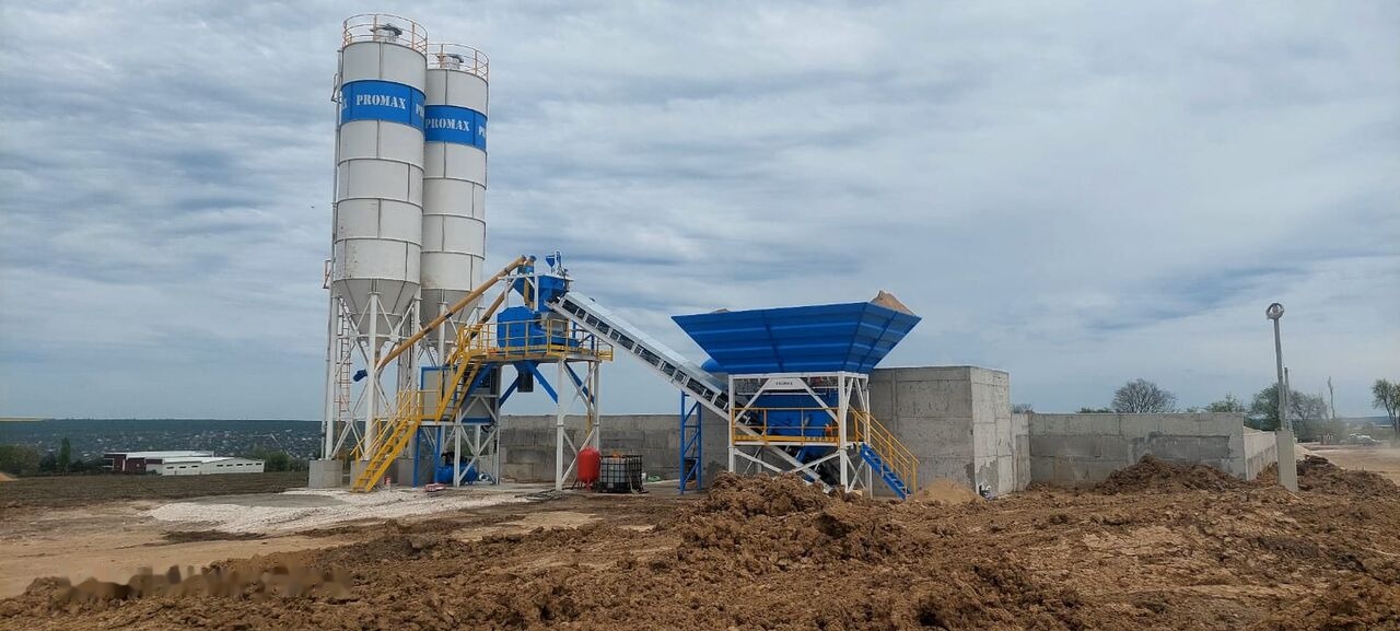Promax Compact Concrete Batching Plant PROMAX C60-SNG PLUS (60m³/h) - مصنع خلط الخرسانة: صور 1 Promax Compact Concrete Batching Plant PROMAX C60-SNG PLUS (60m³/h) - مصنع خلط الخرسانة: صور 1