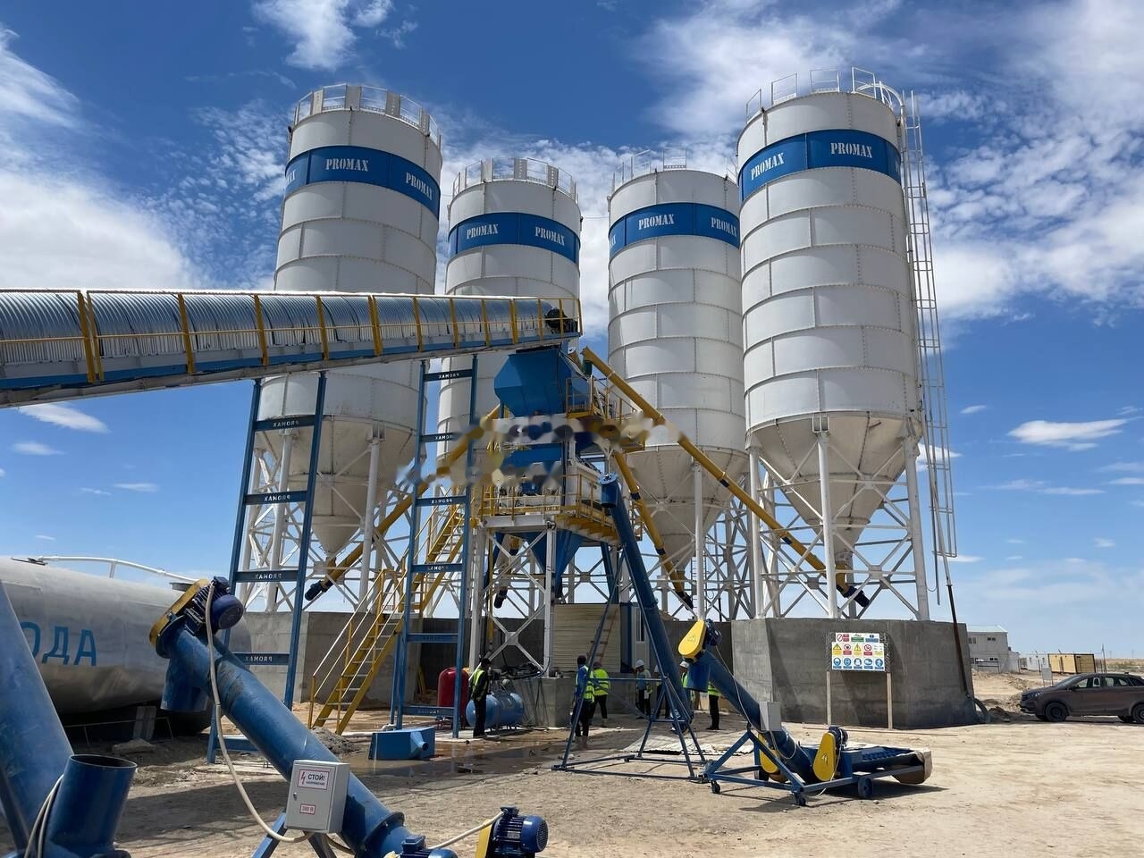 Promax Stationary Concrete Batching Plant S200-TWN (200m3/h) - مصنع خلط الخرسانة: صور 3 Promax Stationary Concrete Batching Plant S200-TWN (200m3/h) - مصنع خلط الخرسانة: صور 3