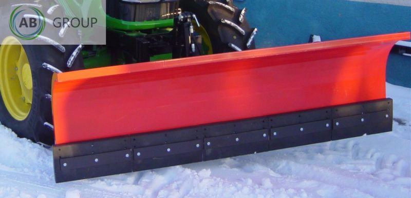 Hydramet hydraulic scraper 2.5 m - كاسحة ثلوج - الآلات والماكينات الزراعية: صور 1 Hydramet hydraulic scraper 2.5 m - كاسحة ثلوج - الآلات والماكينات الزراعية: صور 1