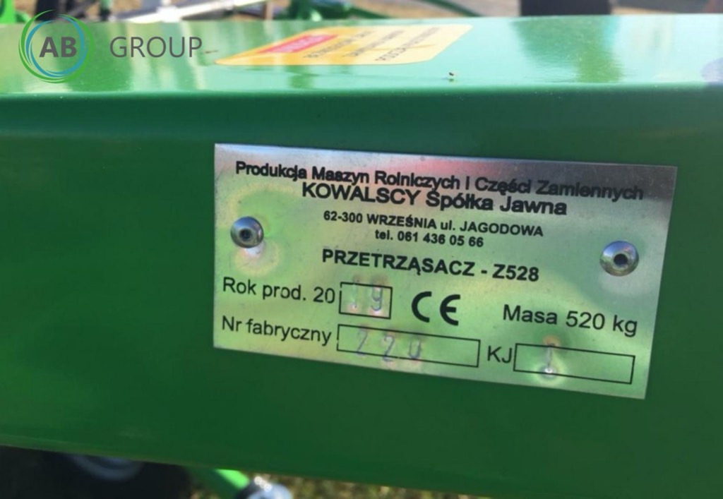Kowalski rotary tedder Z528 (PKM53), 5,3 m - لمّامَة القش: صور 4 Kowalski rotary tedder Z528 (PKM53), 5,3 m - لمّامَة القش: صور 4