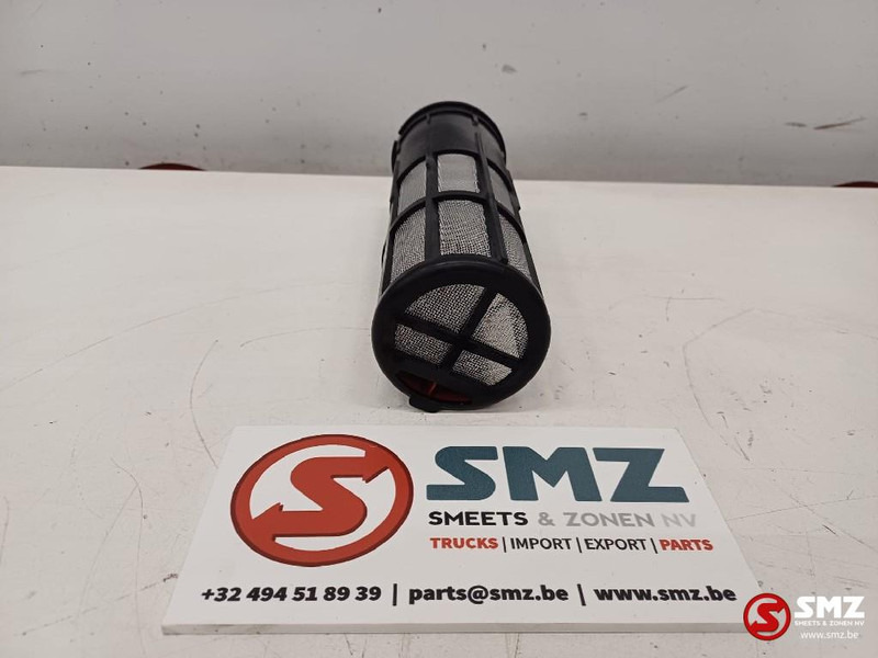 Caterpillar Fuel filter Caterpillar - نظام الوقود - معدات المناولة: صور 3 Caterpillar Fuel filter Caterpillar - نظام الوقود - معدات المناولة: صور 3