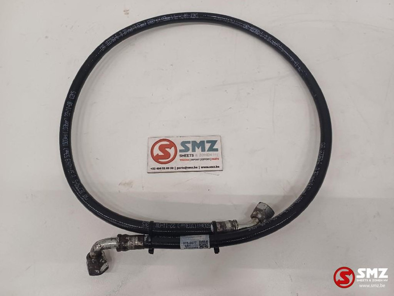 Caterpillar Hose Caterpillar - علم السوائل المتحركة - معدات المناولة: صور 1 Caterpillar Hose Caterpillar - علم السوائل المتحركة - معدات المناولة: صور 1