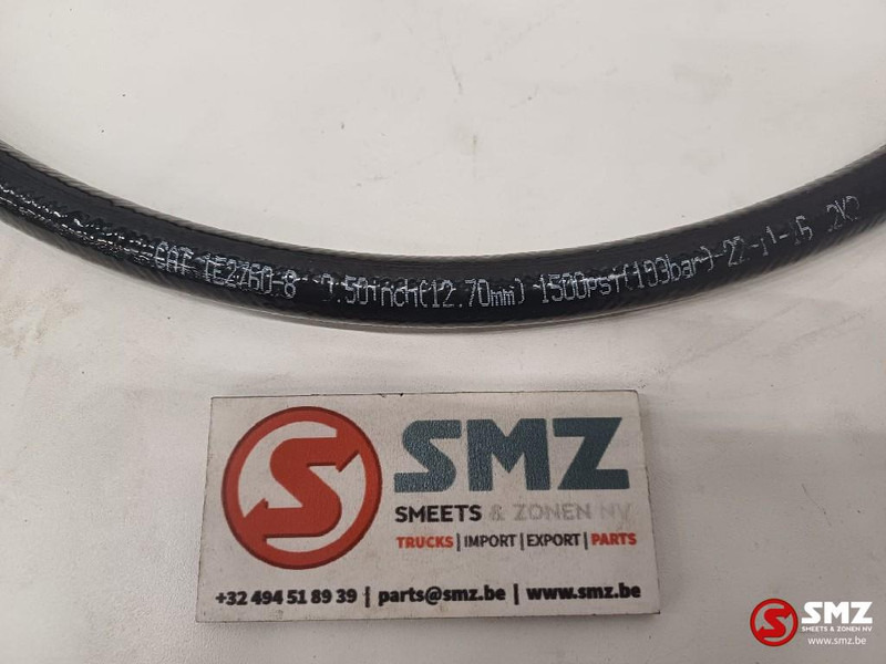 Caterpillar Hose Caterpillar - علم السوائل المتحركة - معدات المناولة: صور 4 Caterpillar Hose Caterpillar - علم السوائل المتحركة - معدات المناولة: صور 4