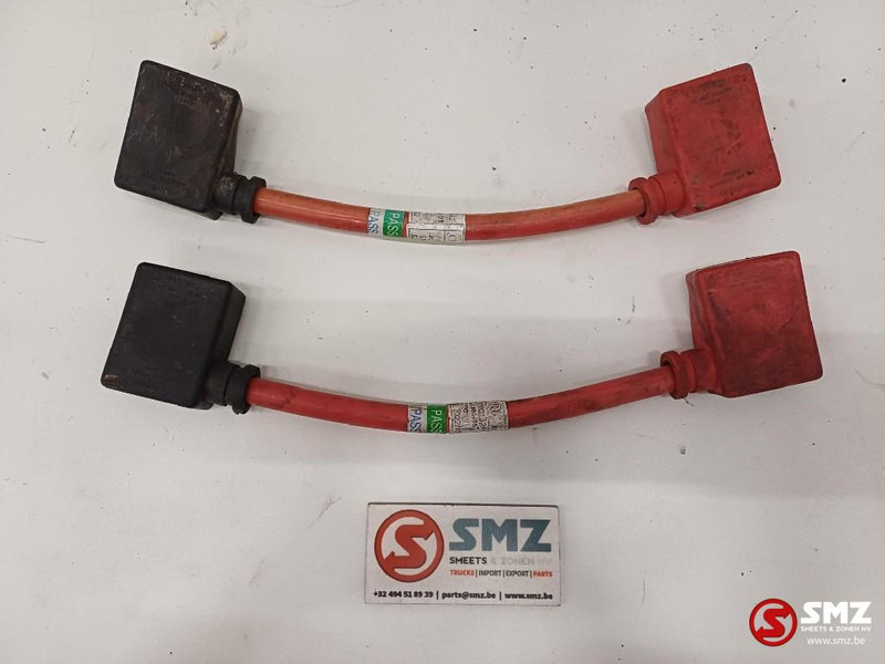 Caterpillar Set of battery cables Caterpillar - الكابلات/ الأسلاك - معدات المناولة: صور 2 Caterpillar Set of battery cables Caterpillar - الكابلات/ الأسلاك - معدات المناولة: صور 2