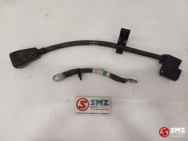 Caterpillar Set of battery cables Caterpillar - الكابلات/ الأسلاك - معدات المناولة: صور 4 Caterpillar Set of battery cables Caterpillar - الكابلات/ الأسلاك - معدات المناولة: صور 4