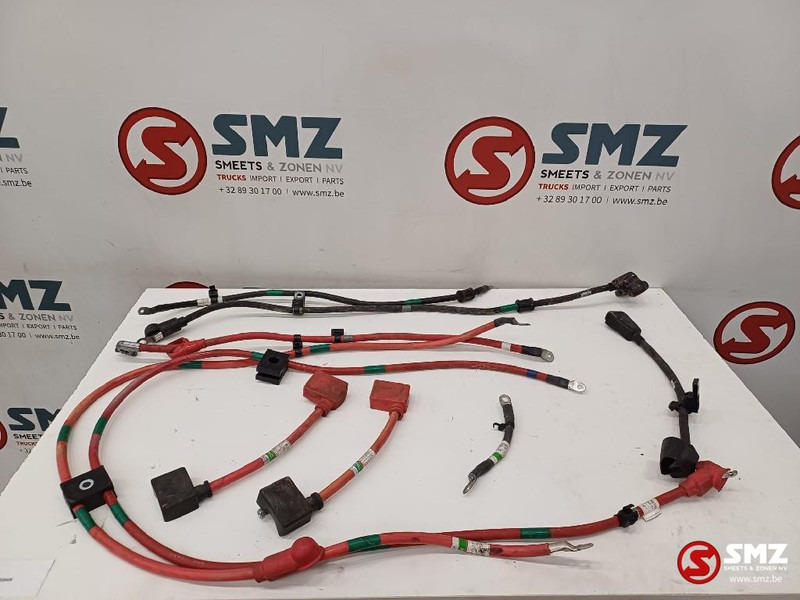 Caterpillar Set of battery cables Caterpillar - الكابلات/ الأسلاك - معدات المناولة: صور 1 Caterpillar Set of battery cables Caterpillar - الكابلات/ الأسلاك - معدات المناولة: صور 1