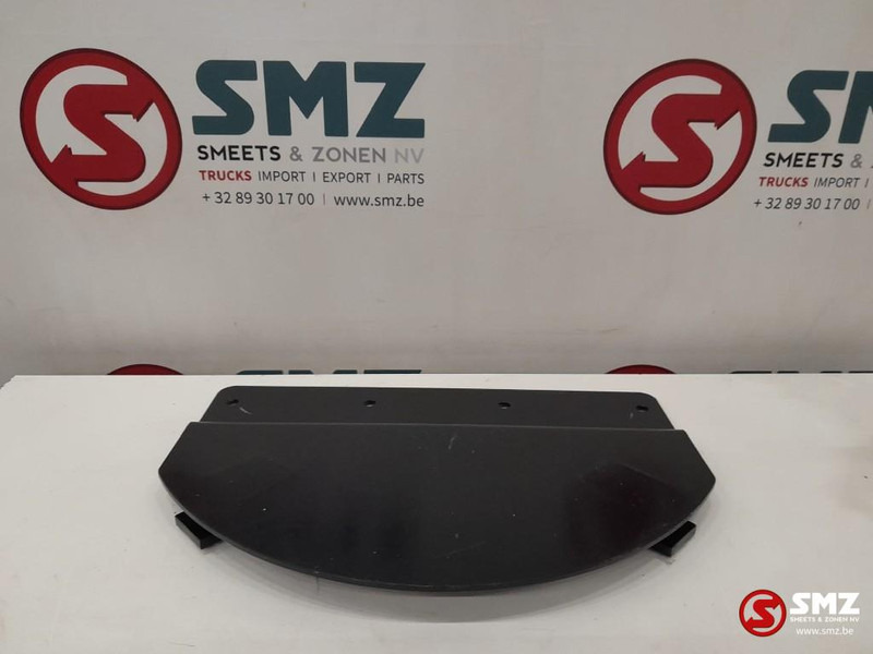 Caterpillar Swivel guard steel plate Caterpillar - الإطار/ الشاسيه - معدات المناولة: صور 4 Caterpillar Swivel guard steel plate Caterpillar - الإطار/ الشاسيه - معدات المناولة: صور 4