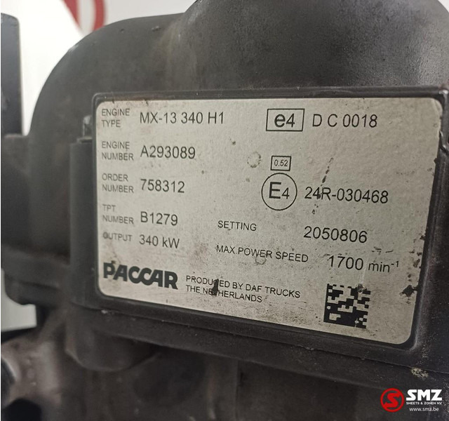 DAF Occ koelvloeistofpomp MX13 DAF - المحرك و قطع الغيار - شاحنة: صور 5 DAF Occ koelvloeistofpomp MX13 DAF - المحرك و قطع الغيار - شاحنة: صور 5