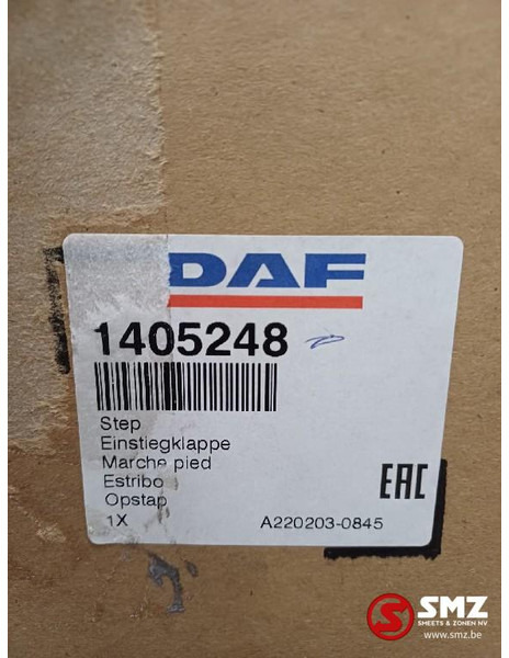 DAF Opstap links DAF - الكابينة والداخلية - شاحنة: صور 3 DAF Opstap links DAF - الكابينة والداخلية - شاحنة: صور 3