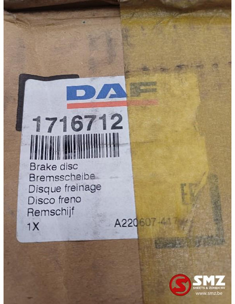 DAF Remschijf achter DAF - أقراص الفرامل - شاحنة: صور 4 DAF Remschijf achter DAF - أقراص الفرامل - شاحنة: صور 4