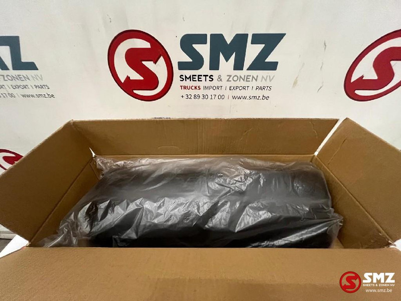 Iveco Afdekkap spiegel rechts - المرآة الخلفية - شاحنة: صور 4 Iveco Afdekkap spiegel rechts - المرآة الخلفية - شاحنة: صور 4