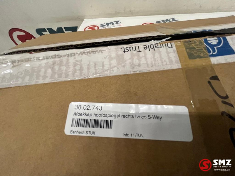 Iveco Afdekkap spiegel rechts - المرآة الخلفية - شاحنة: صور 5 Iveco Afdekkap spiegel rechts - المرآة الخلفية - شاحنة: صور 5