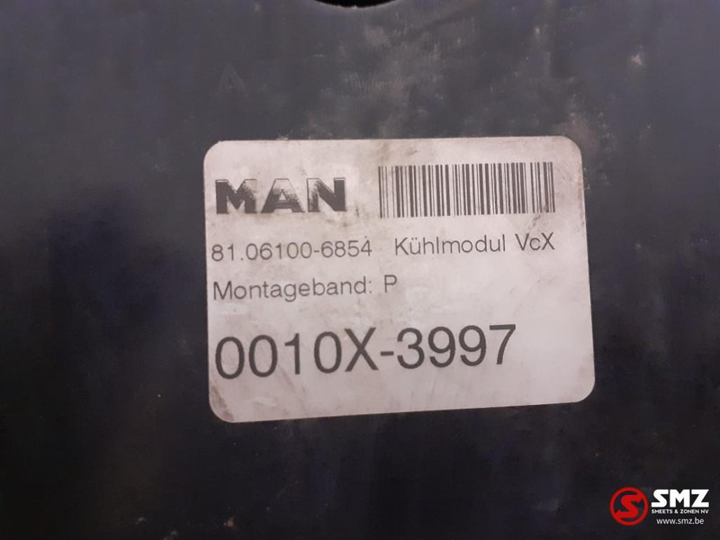 MAN Occ radiatorset MAN - المشعاع - شاحنة: صور 5 MAN Occ radiatorset MAN - المشعاع - شاحنة: صور 5