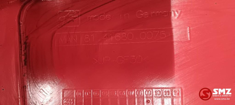 MAN Occ side skirt links MAN - الإطار/ الشاسيه - شاحنة: صور 5 MAN Occ side skirt links MAN - الإطار/ الشاسيه - شاحنة: صور 5