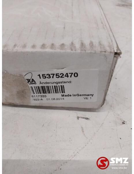 Mercedes-Benz Occ spiegelglas Mercedes Atego A0008102079 1537524 - المرآة الخلفية - شاحنة: صور 3 Mercedes-Benz Occ spiegelglas Mercedes Atego A0008102079 1537524 - المرآة الخلفية - شاحنة: صور 3