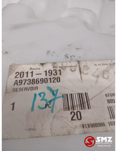 Mercedes-Benz Ruitensproeierreservoir mercedes atego a9738690120 - مساحة الزجاج الأمامي - شاحنة: صور 4 Mercedes-Benz Ruitensproeierreservoir mercedes atego a9738690120 - مساحة الزجاج الأمامي - شاحنة: صور 4