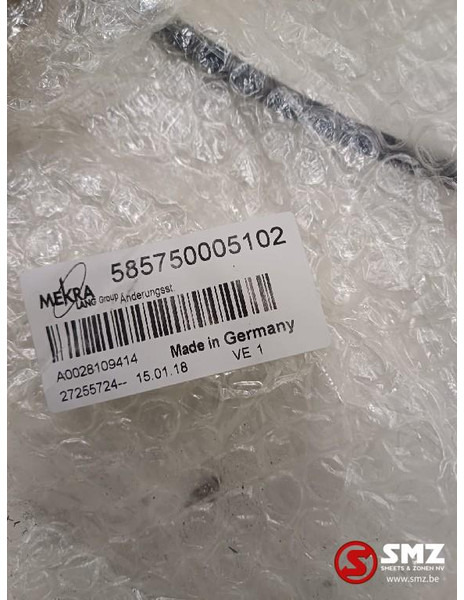 Mercedes-Benz Spiegelarm rechts mercedes - المرآة الخلفية - شاحنة: صور 4 Mercedes-Benz Spiegelarm rechts mercedes - المرآة الخلفية - شاحنة: صور 4