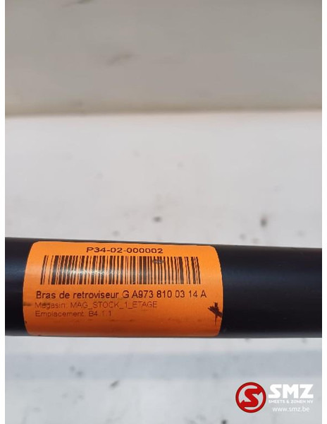 Mercedes-Benz Spiegelhouder links Mercedes - المرآة الخلفية - شاحنة: صور 3 Mercedes-Benz Spiegelhouder links Mercedes - المرآة الخلفية - شاحنة: صور 3