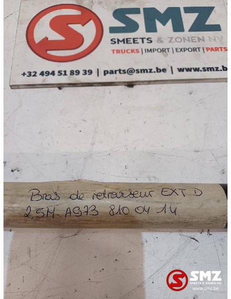 Mercedes-Benz Spiegelhouder rechts Mercedes - المرآة الخلفية - شاحنة: صور 3 Mercedes-Benz Spiegelhouder rechts Mercedes - المرآة الخلفية - شاحنة: صور 3