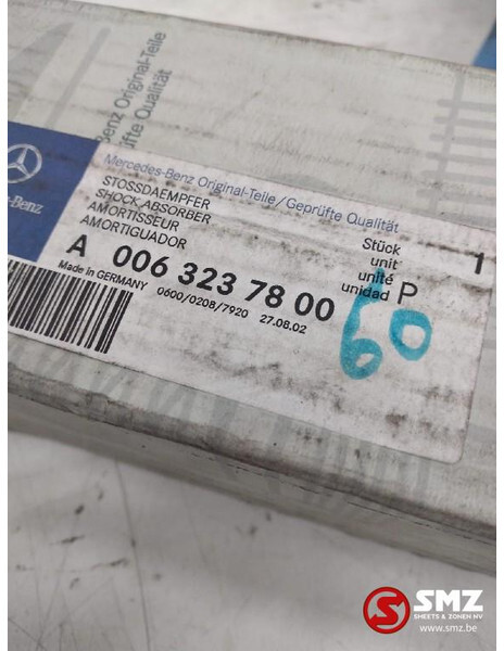 Mercedes-Benz Voorste schokdemper mercedes actros axor a00632378 - امتصاص الصدمات - شاحنة: صور 3 Mercedes-Benz Voorste schokdemper mercedes actros axor a00632378 - امتصاص الصدمات - شاحنة: صور 3