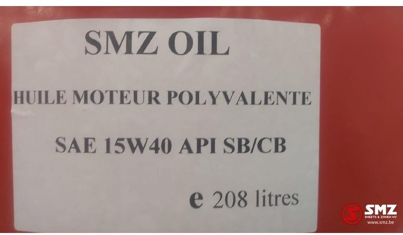 Smz Smz motor olie 15w40 208l - زيت المحرك/ منتجات العناية بالسيارات: صور 3 Smz Smz motor olie 15w40 208l - زيت المحرك/ منتجات العناية بالسيارات: صور 3
