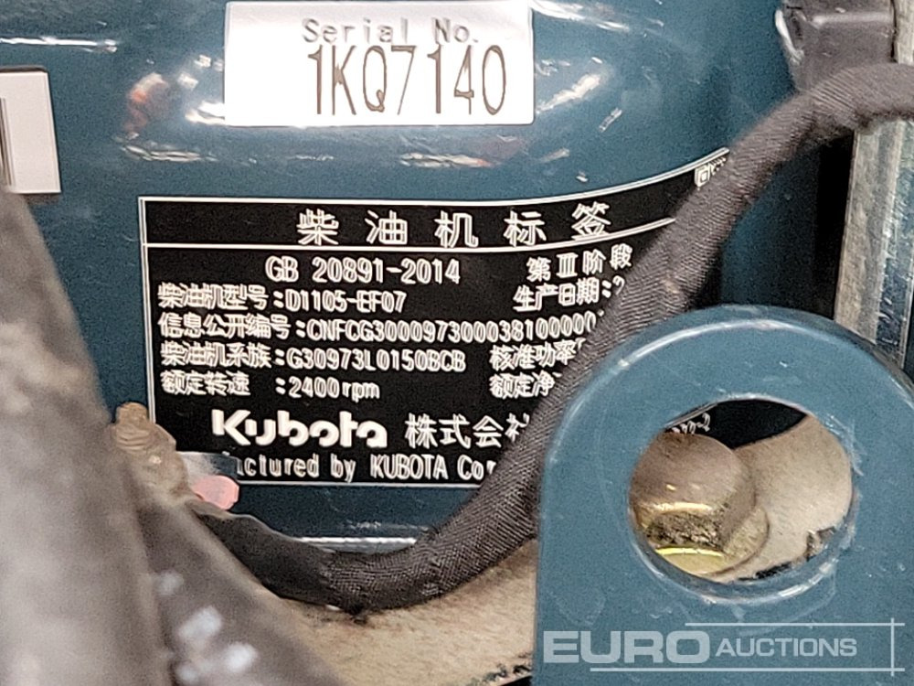 حفارة مصغرة 2019 Doosan DX27Z: صور 35